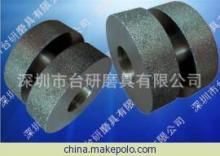 【廠家供應金剛石/CBN圓錐形,圓錐形,等各種異形電鍍砂輪】價格,廠家,圖片,砂輪,深圳市臺研磨具-