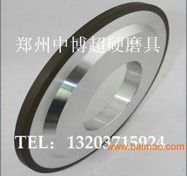 鋼板拋光用立方氮化硼cbn樹(shù)脂砂輪,鋼板拋光用立方氮化硼cbn樹(shù)脂砂輪生產(chǎn)廠家,鋼板拋光用立方氮化硼cbn樹(shù)脂砂輪價(jià)格