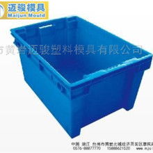  姜堰市興泰砂輪機(jī)械模具廠 主營(yíng) 砂輪 模具制造