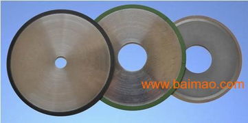 供應金銳優質金剛石高精度超薄切割片,供應金銳優質金剛石高精度超薄切割片生產廠家,供應金銳優質金剛石高精度超薄切割片價格