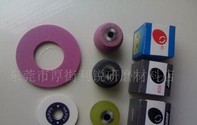 大量供應削皮機砂輪 - 中國制造交易網