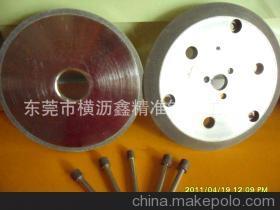 東莞市橫瀝鑫精準鉆石工具店——專注砂輪制造的專業(yè)企業(yè)