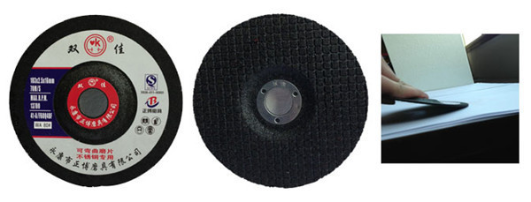 超薄砂輪片價格與產品詳解——正博磨具專業制造