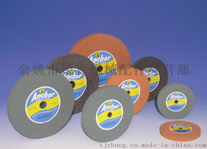 臺灣嘉寶Anchor砂輪 高清圖片展示與余姚市銳青機械配件經營部的專業制造